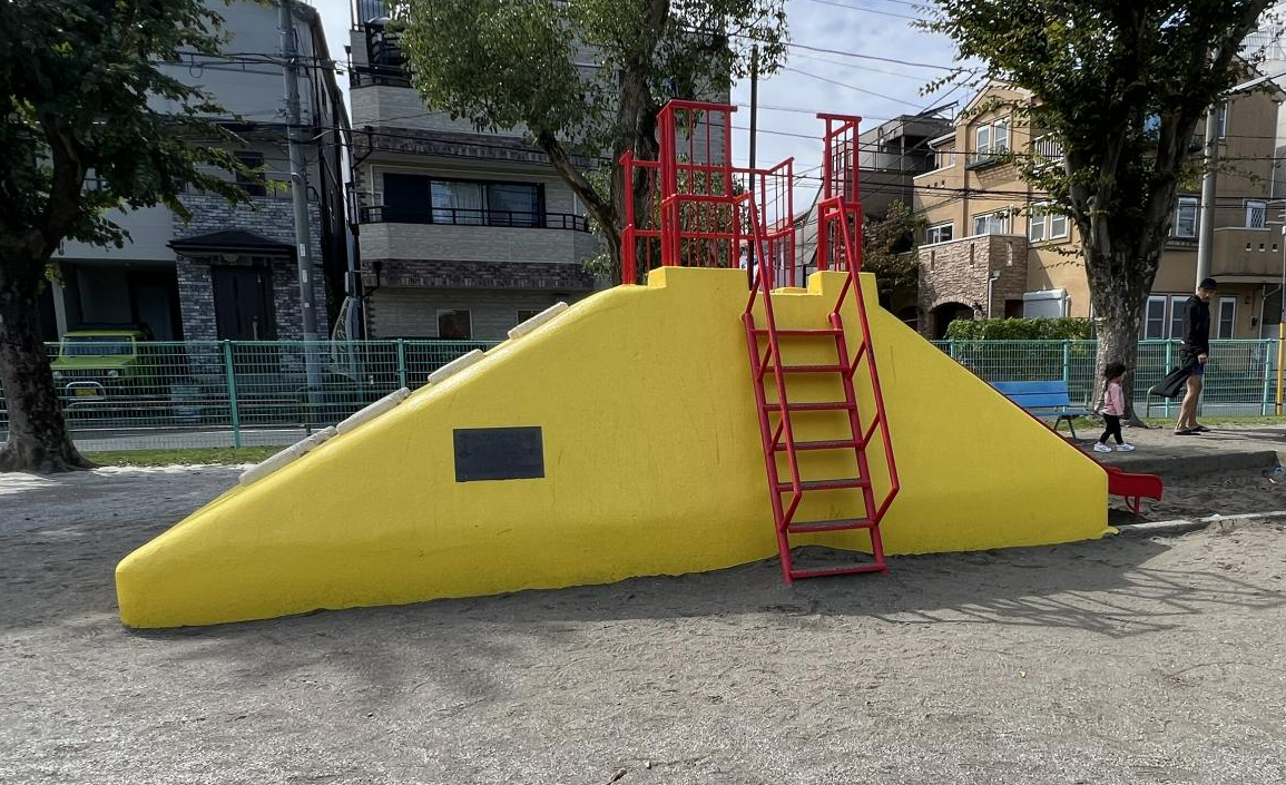 南沖児童交通公園