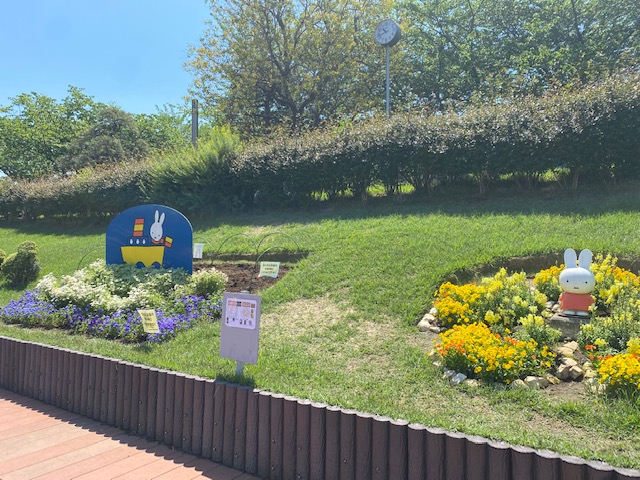 東品川海上公園・天王洲公園