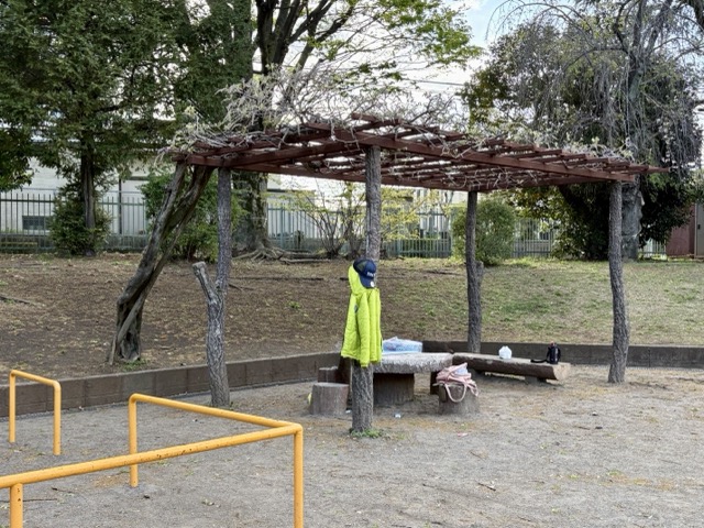 多摩平第五公園