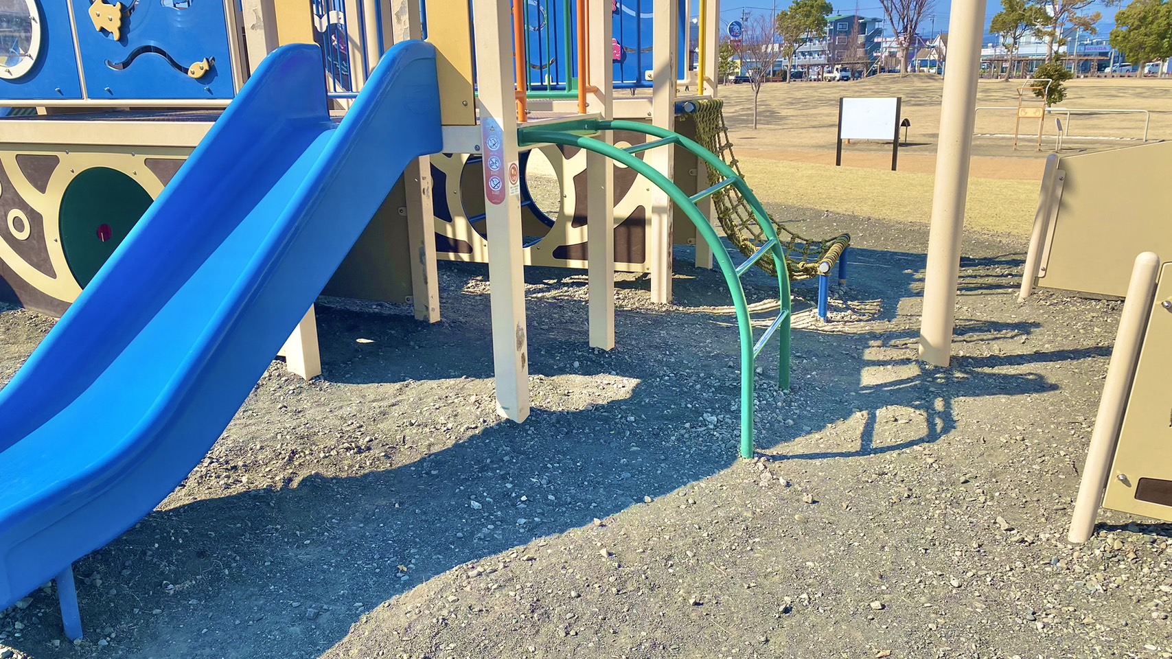 みなく～る 石津西公園