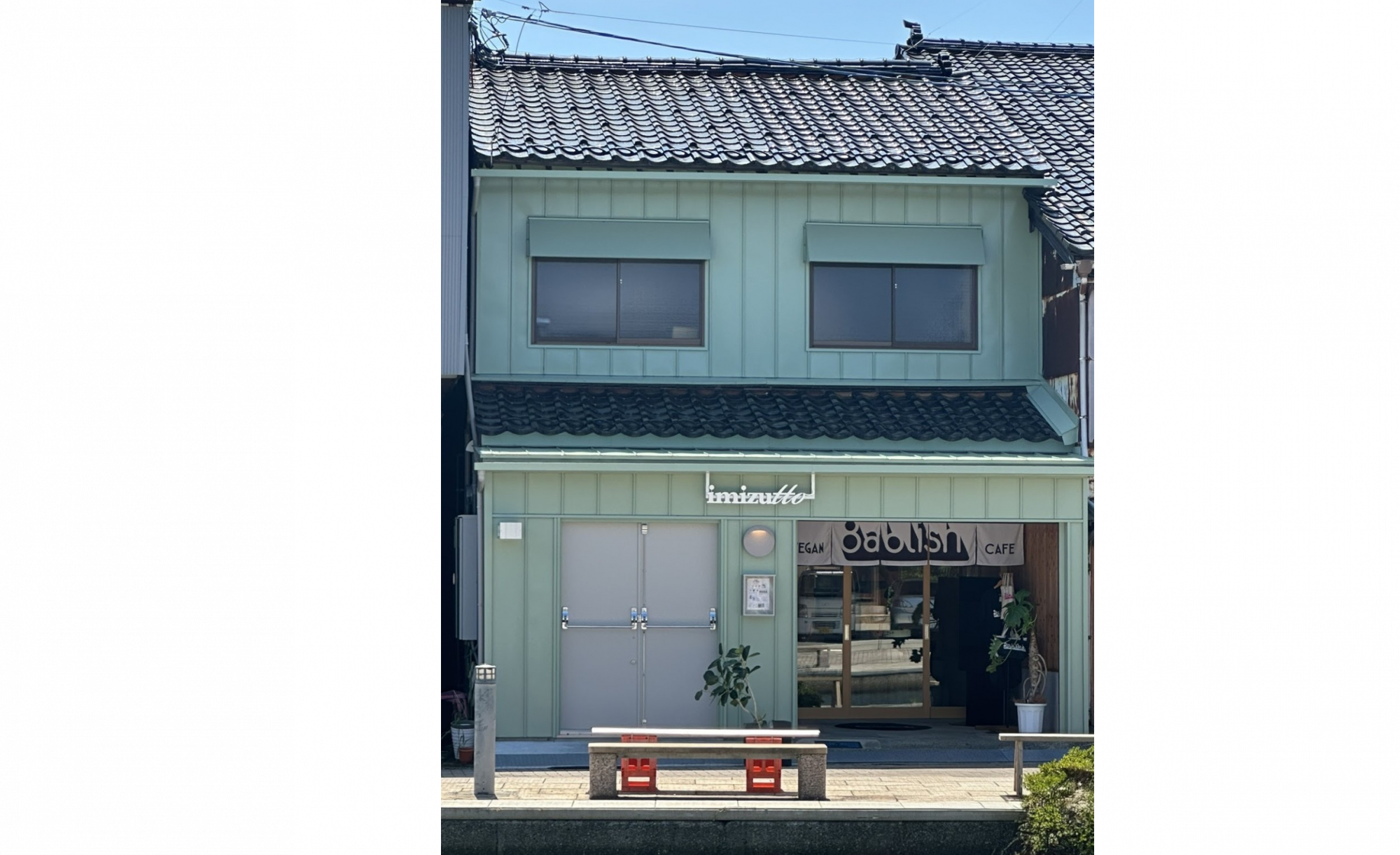 8ablish TOYAMA(エイタブリッシュトヤマ)