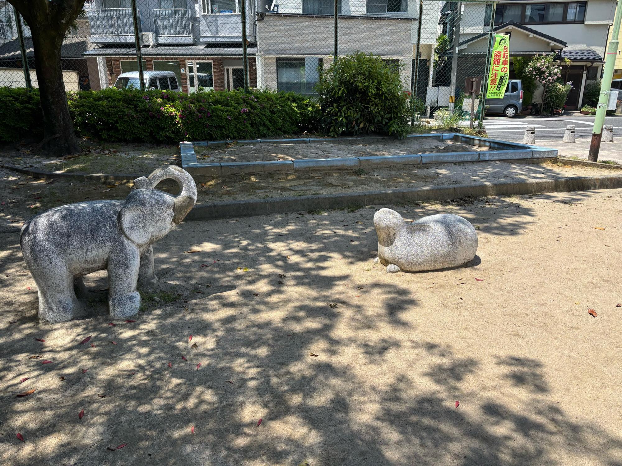三篠町公園
