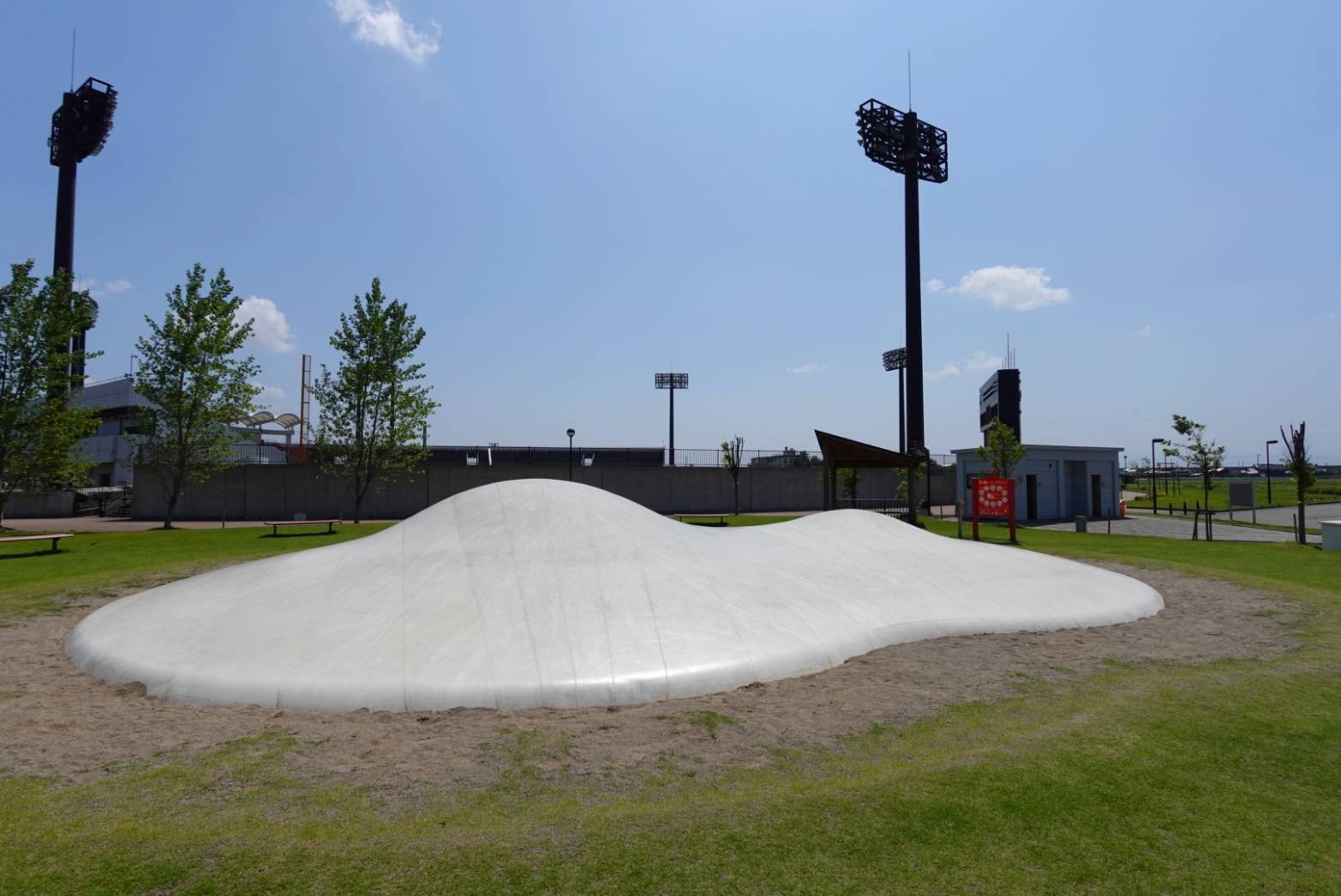 高岡西部総合公園