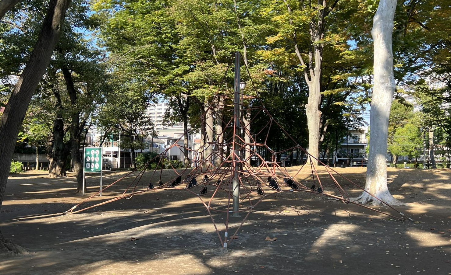 東板橋公園