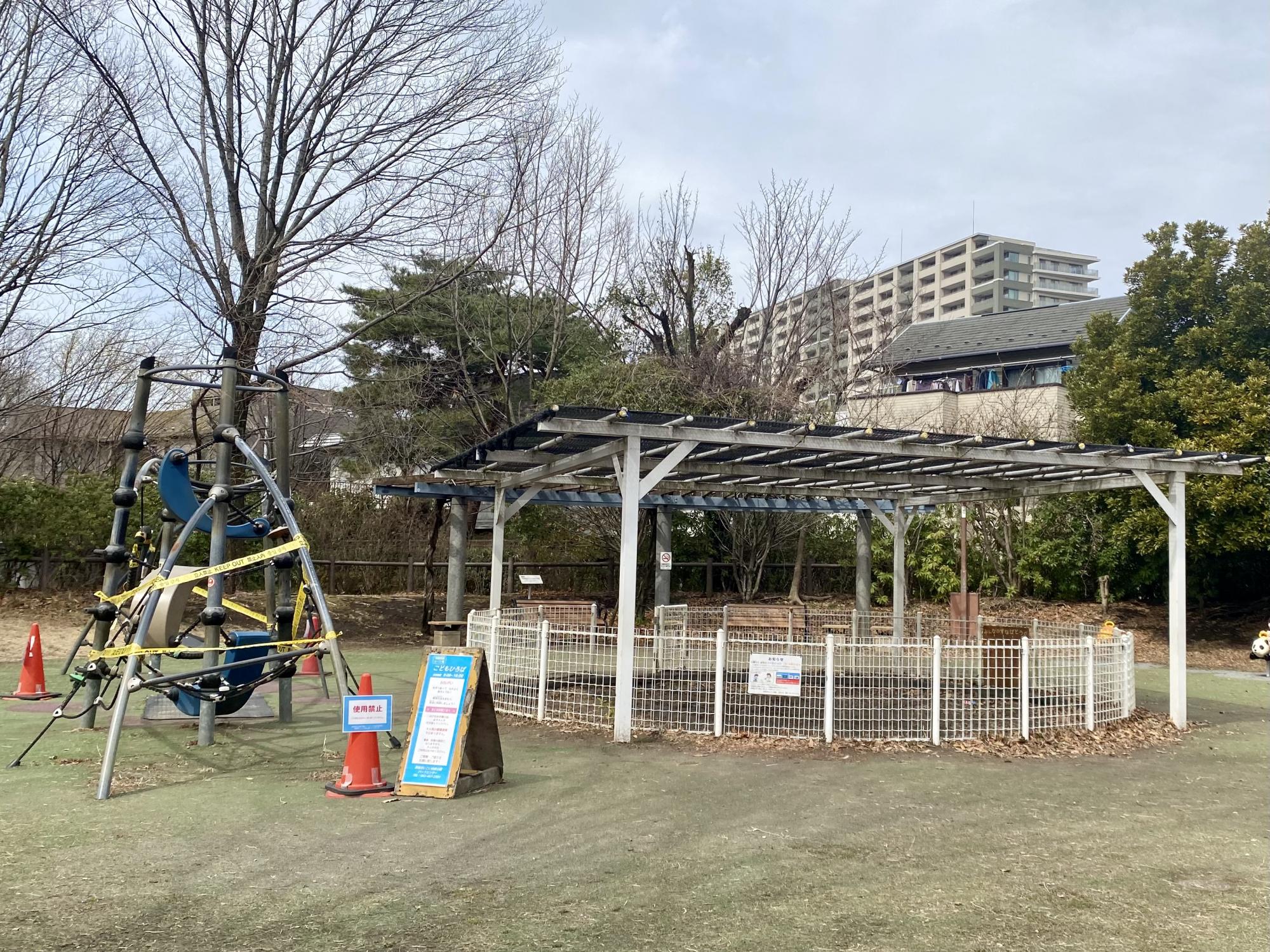 西東京いこいの森公園