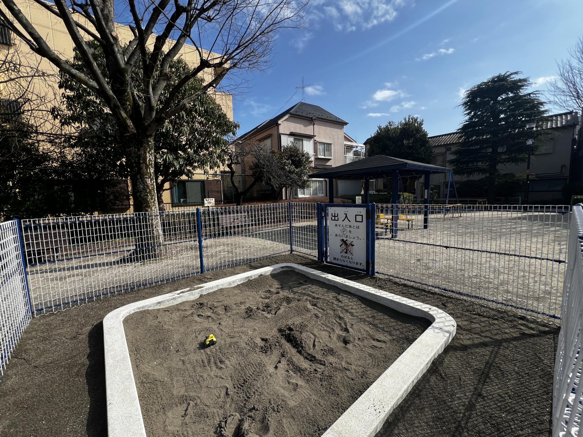 奥戸しらさぎ公園