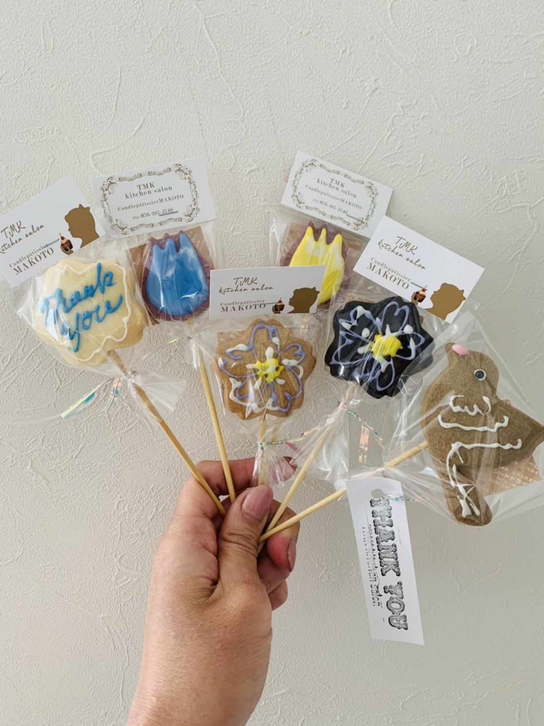 TMKキッチンサロン