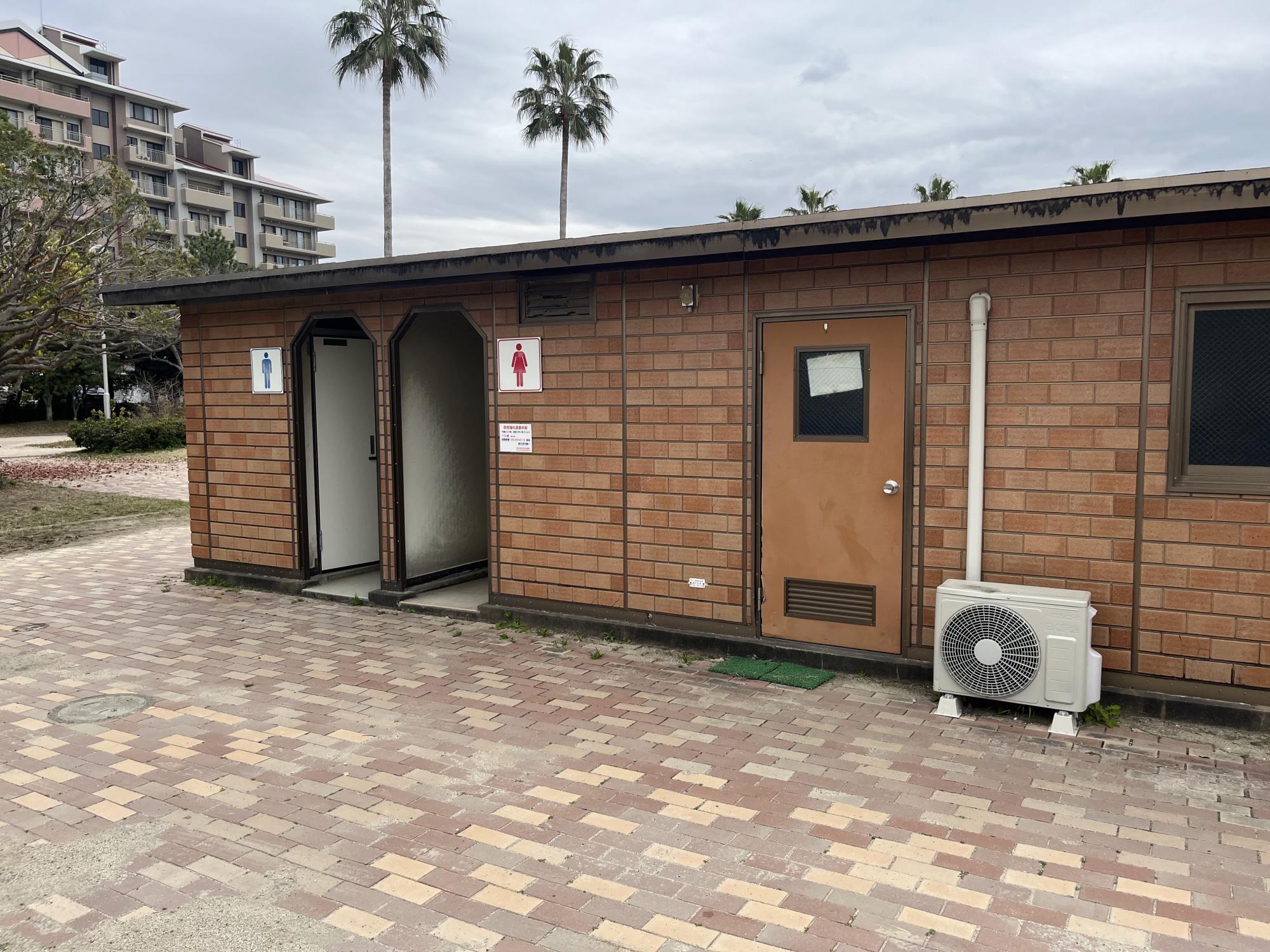 愛宕浜中央公園