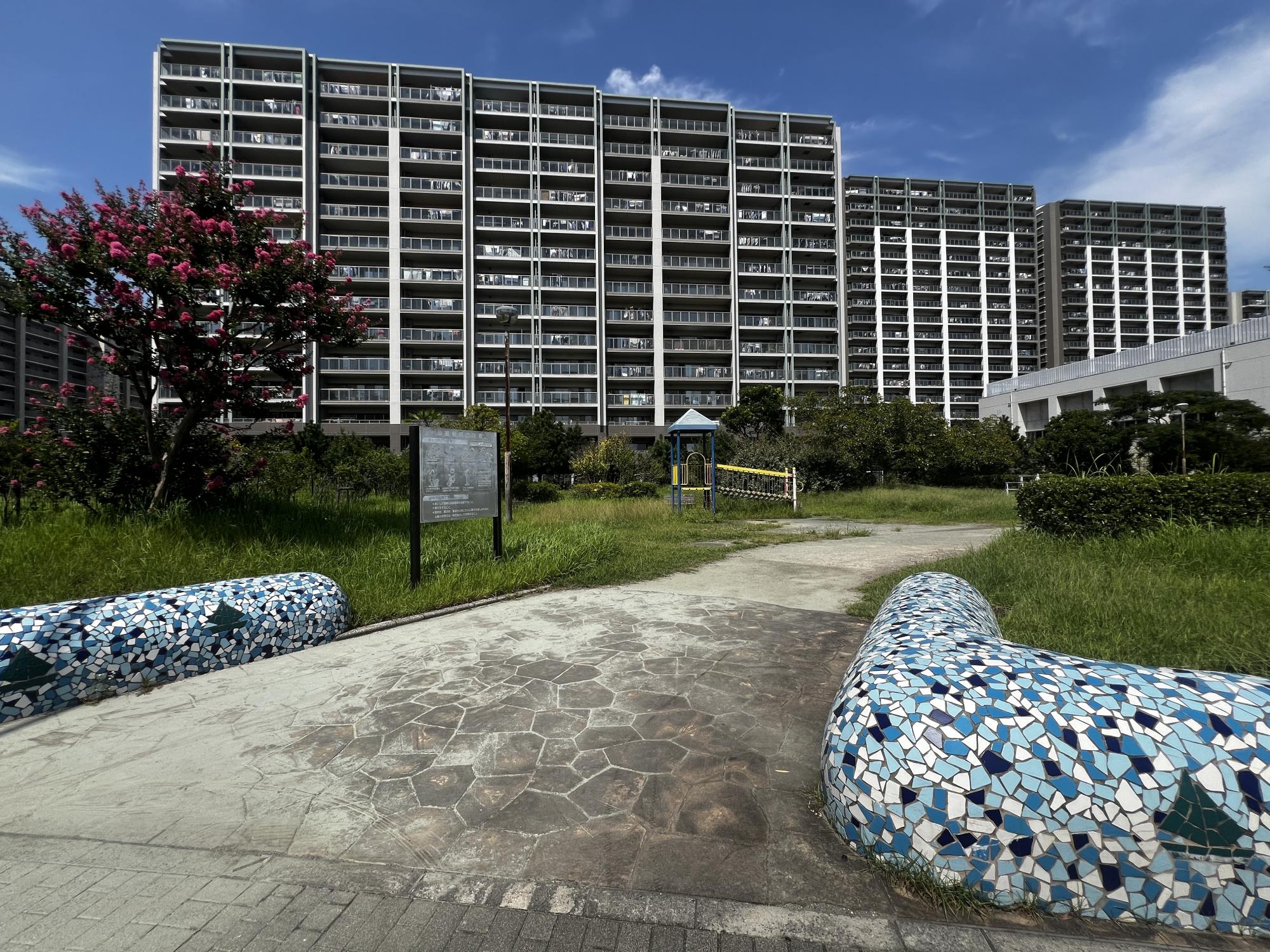 日の出第三街区公園