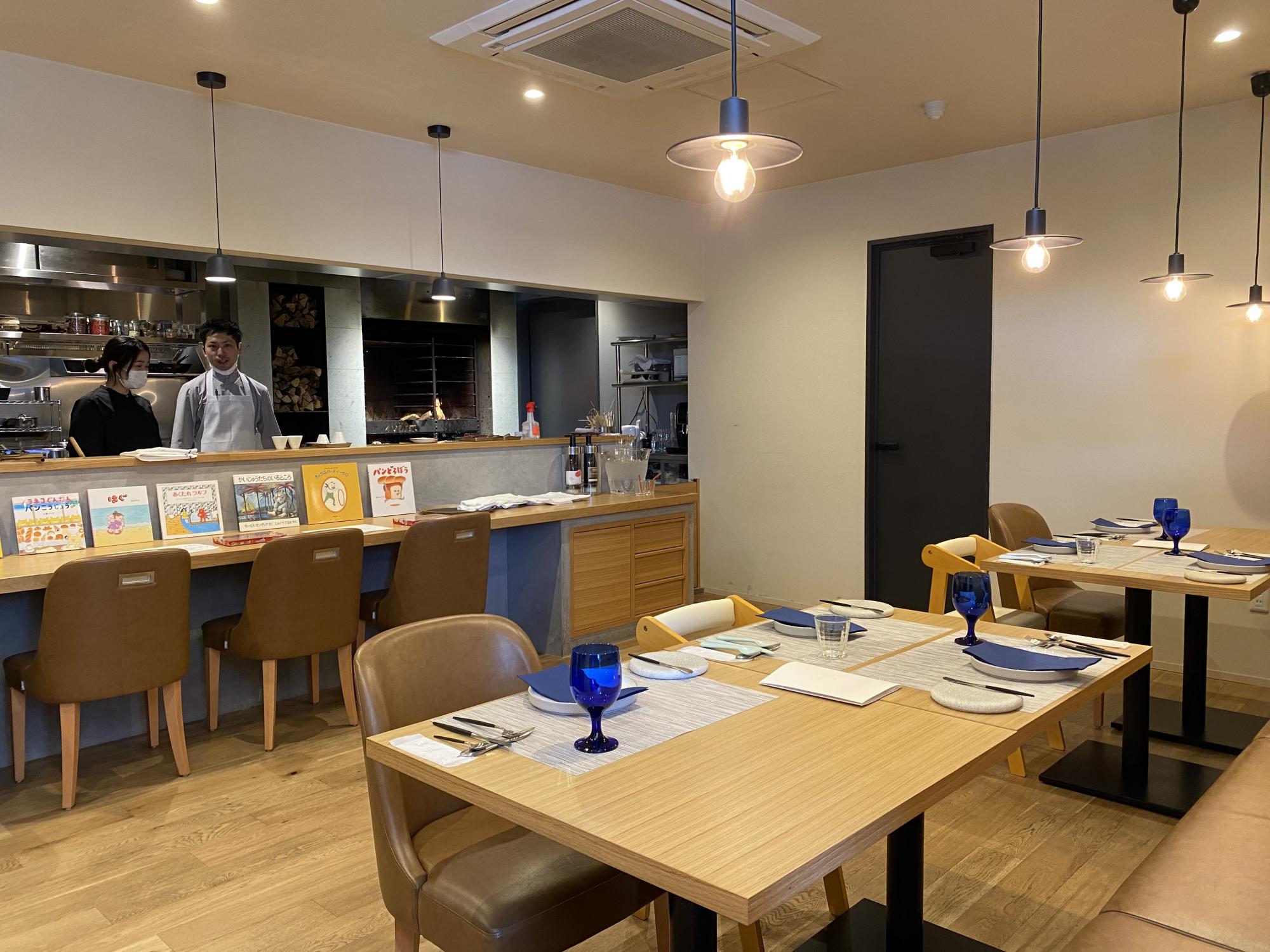 Värm（バーム）