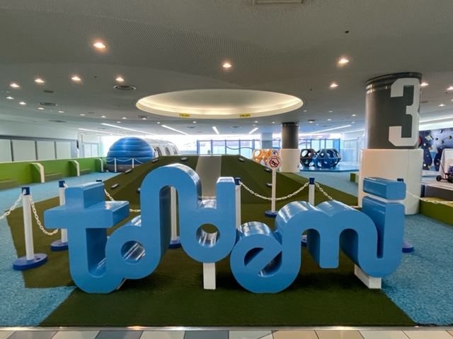 トンデミ平和島