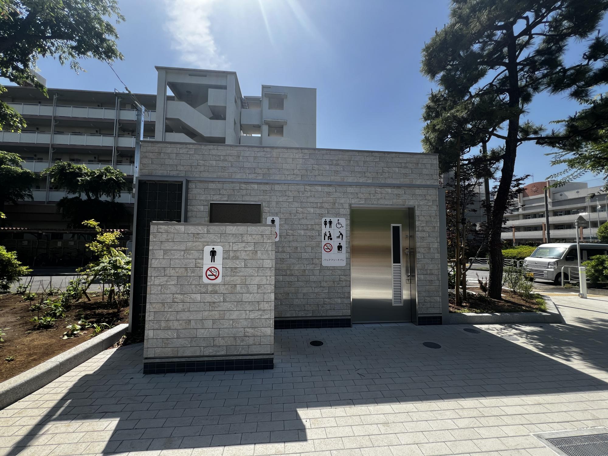 大島四丁目第二公園