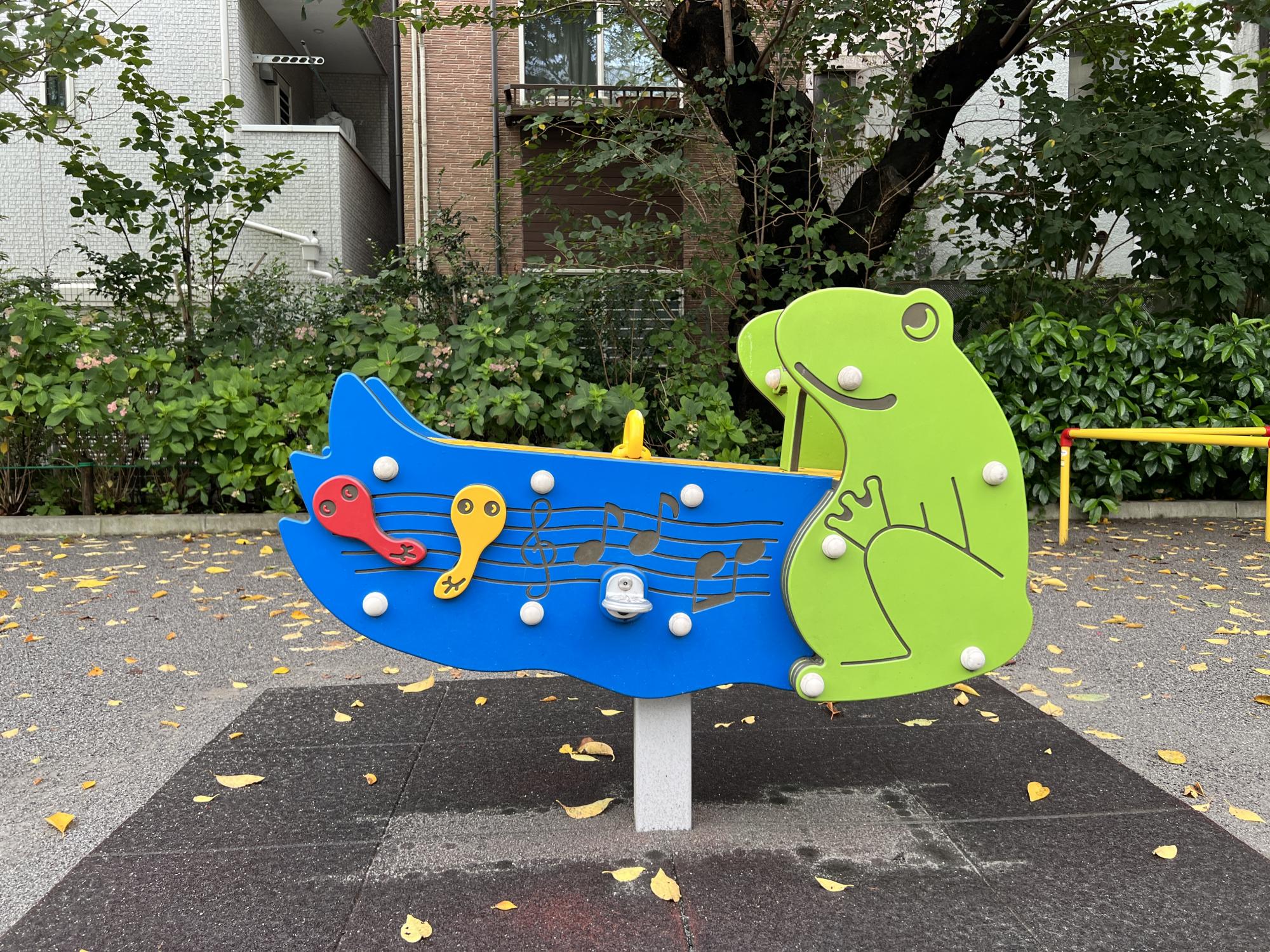 北区立北園児童遊園