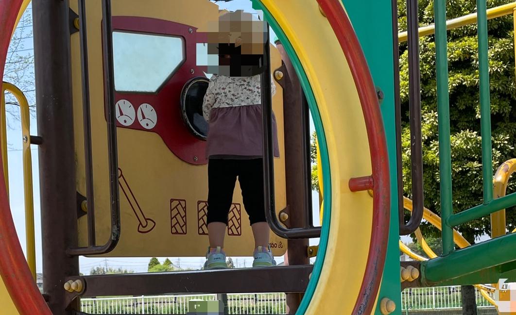 あずま中央公園