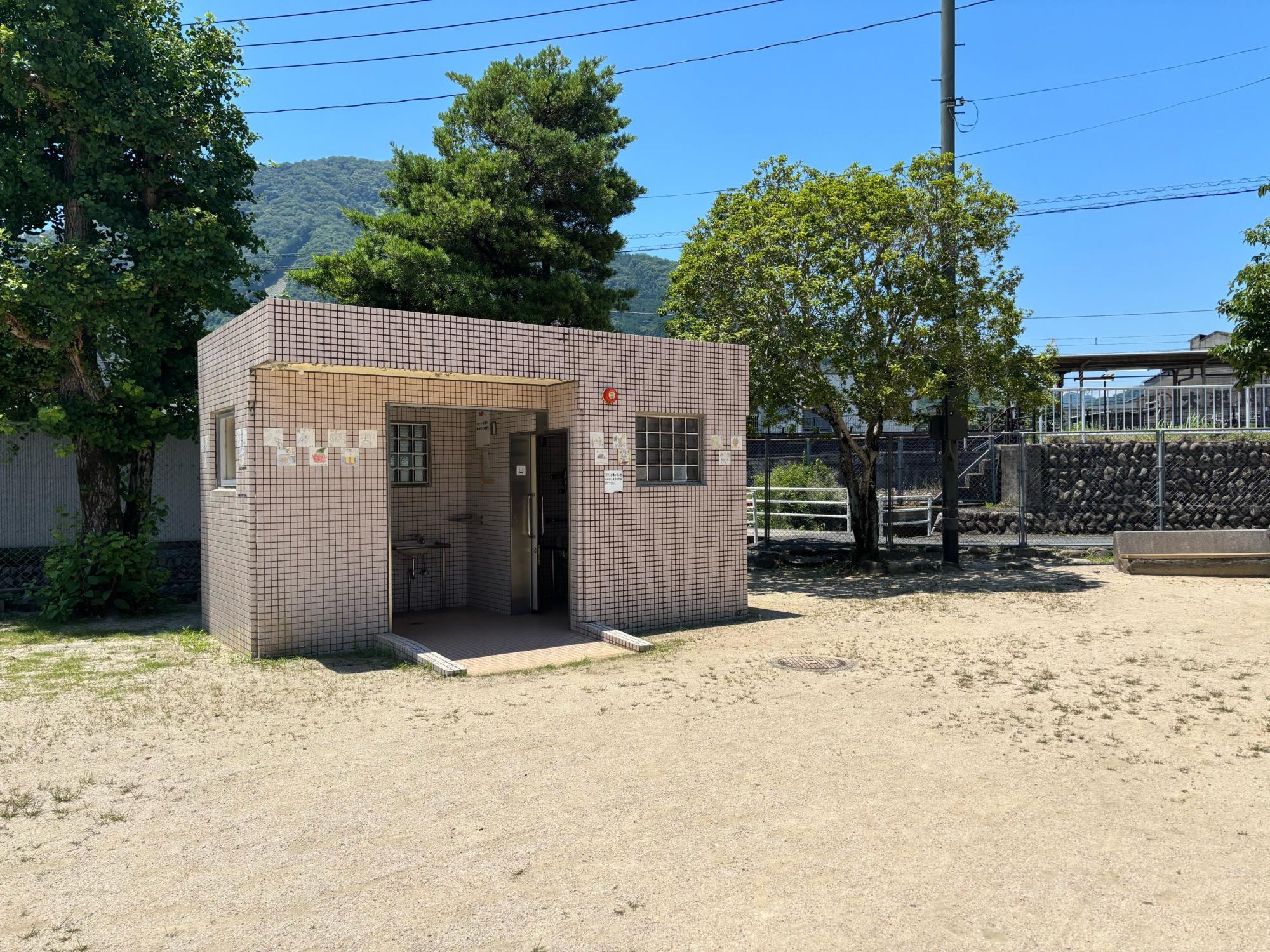 明神公園