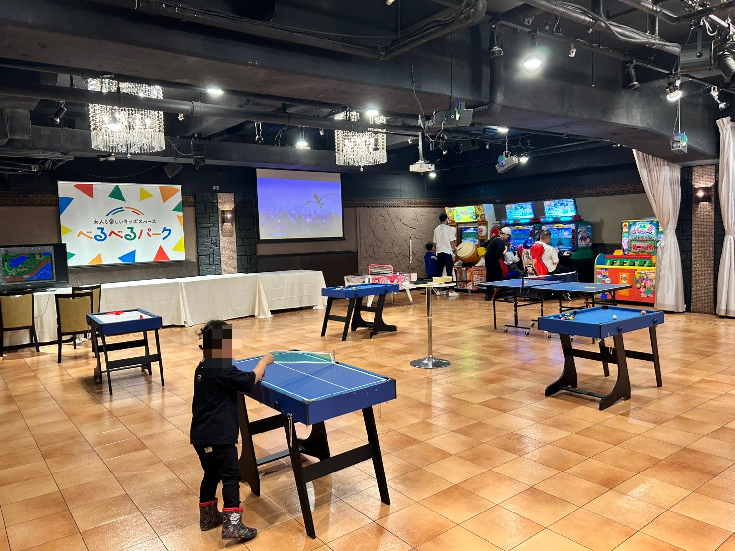 べるべるパーク 横浜関内店