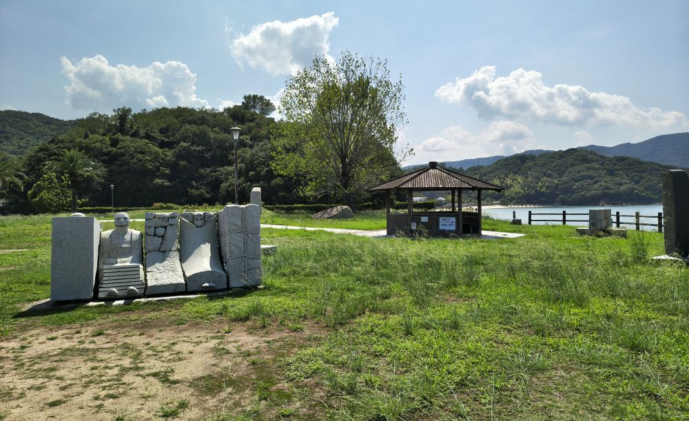 城岬公園(しろばな公園)