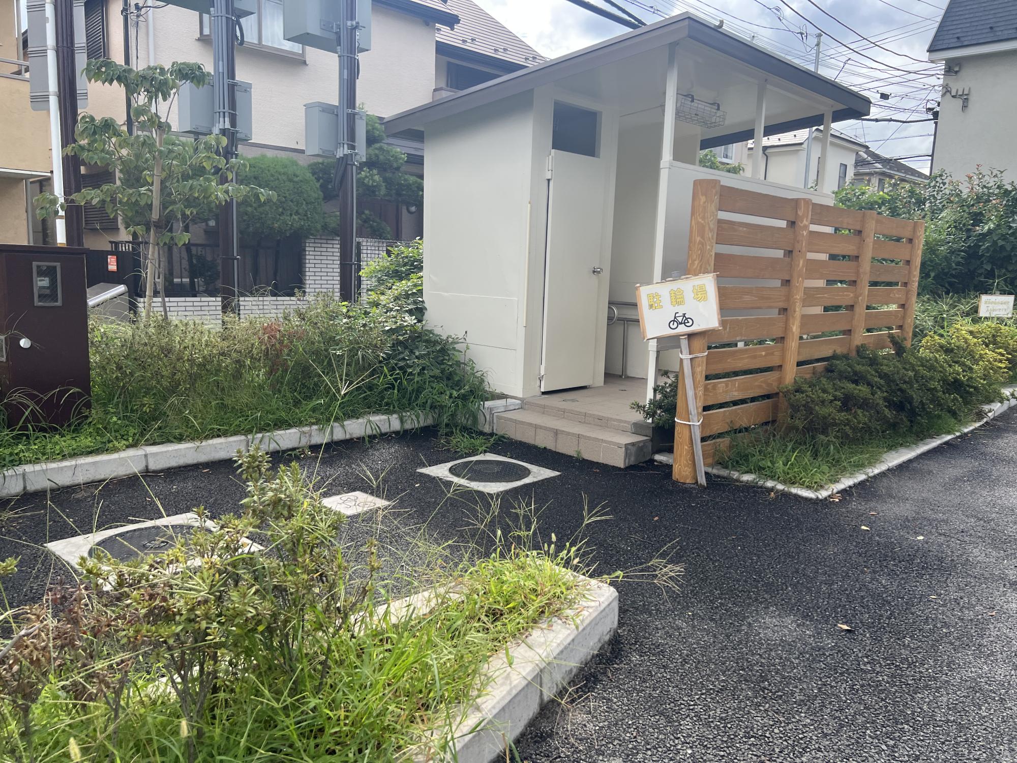 板橋区立大谷口二丁目児童遊園