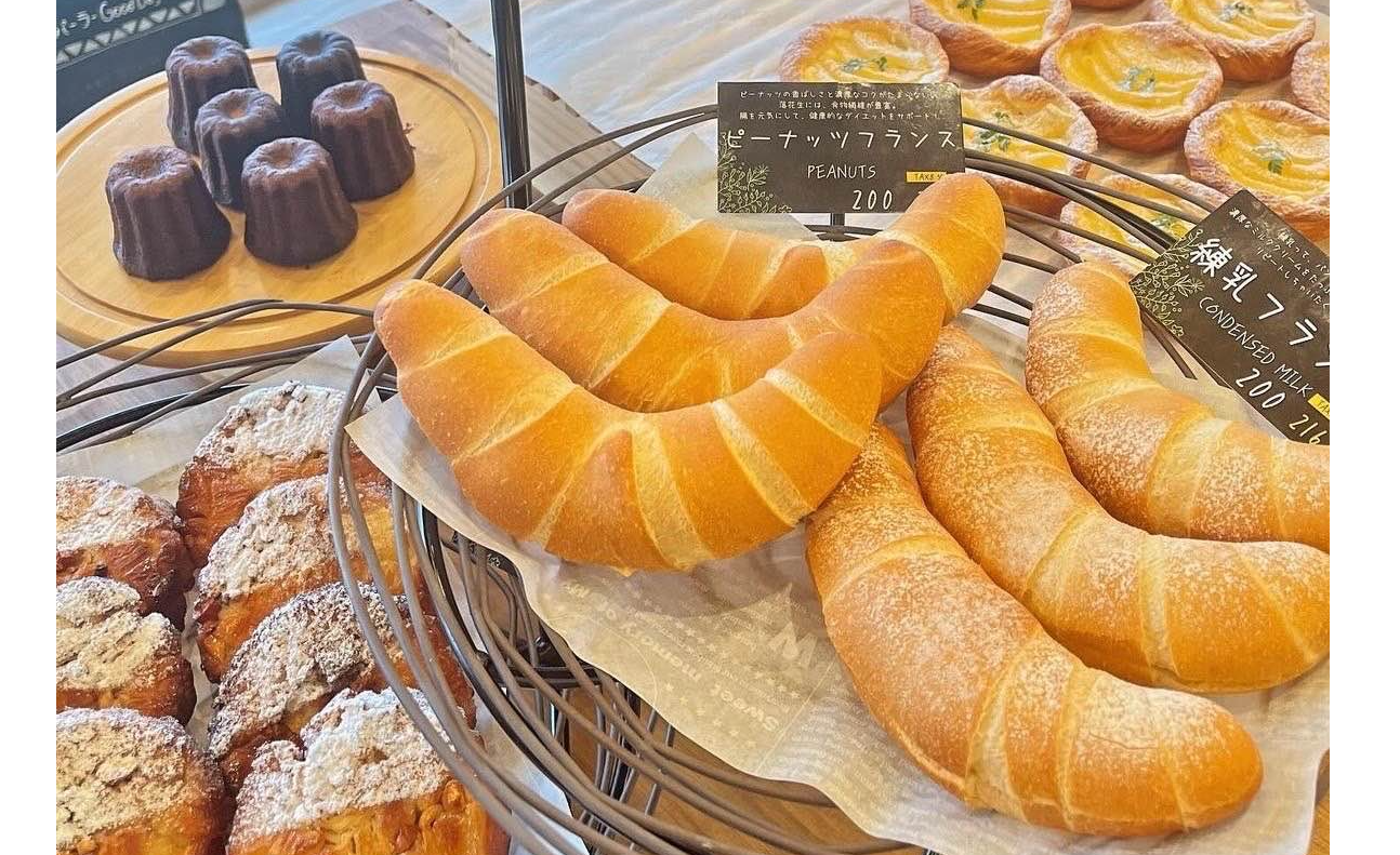 ベーカリーパーラーGood Day