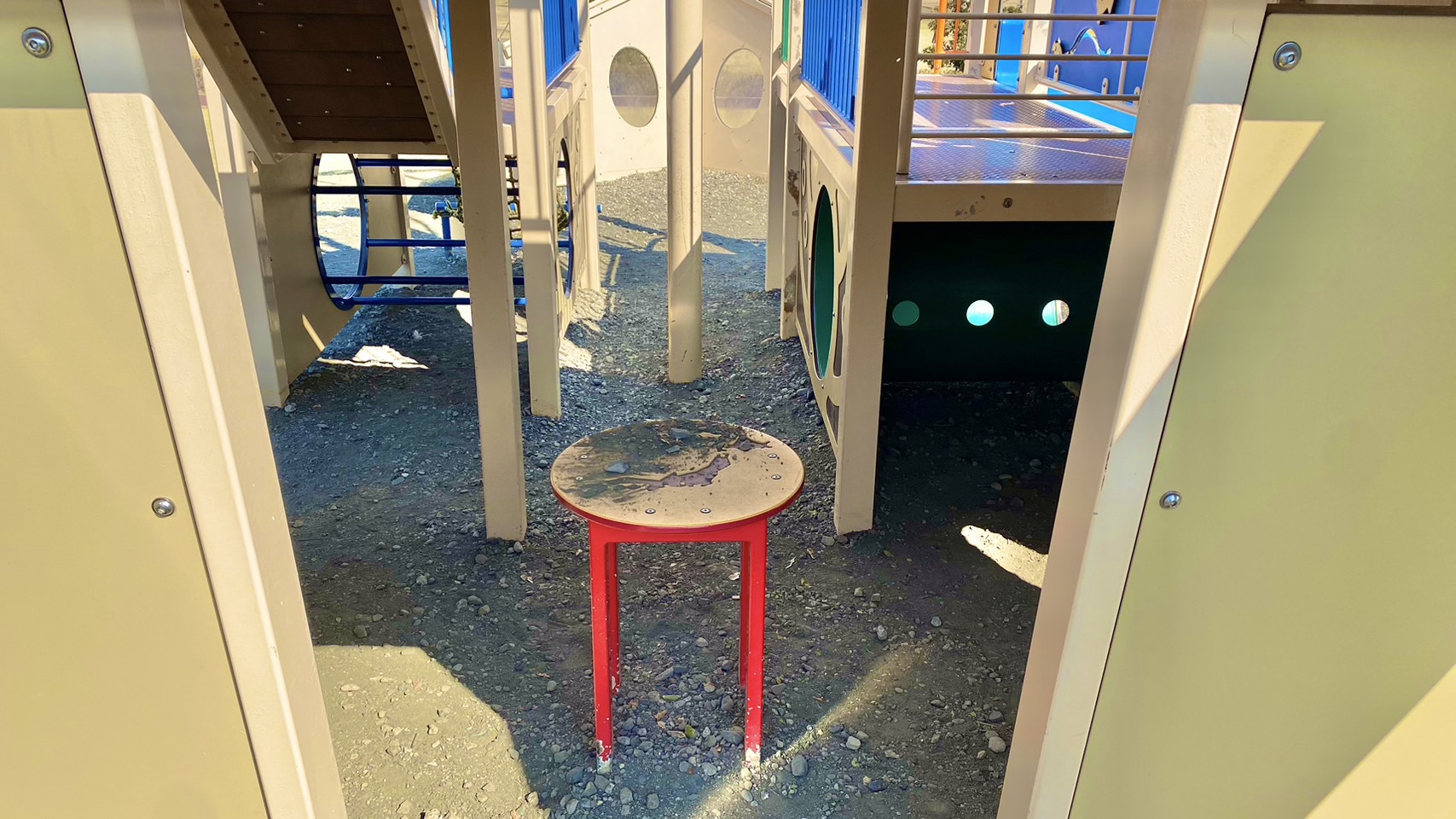 みなく～る 石津西公園