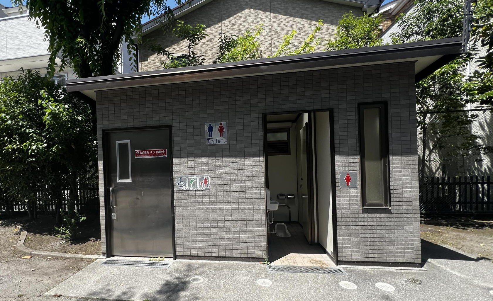 亀戸三丁目公園