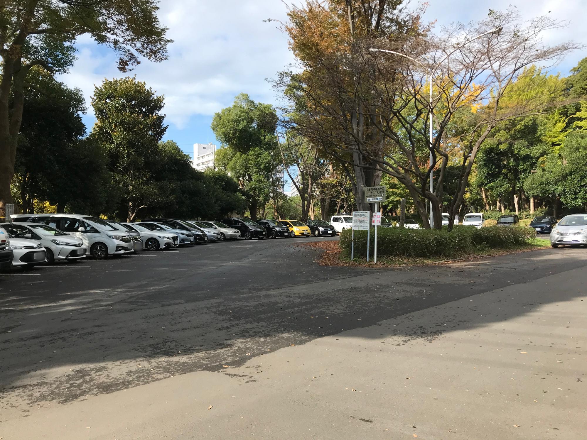 千葉県立行田公園