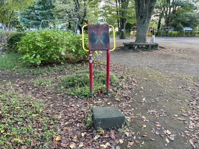 旭ヶ丘中央公園