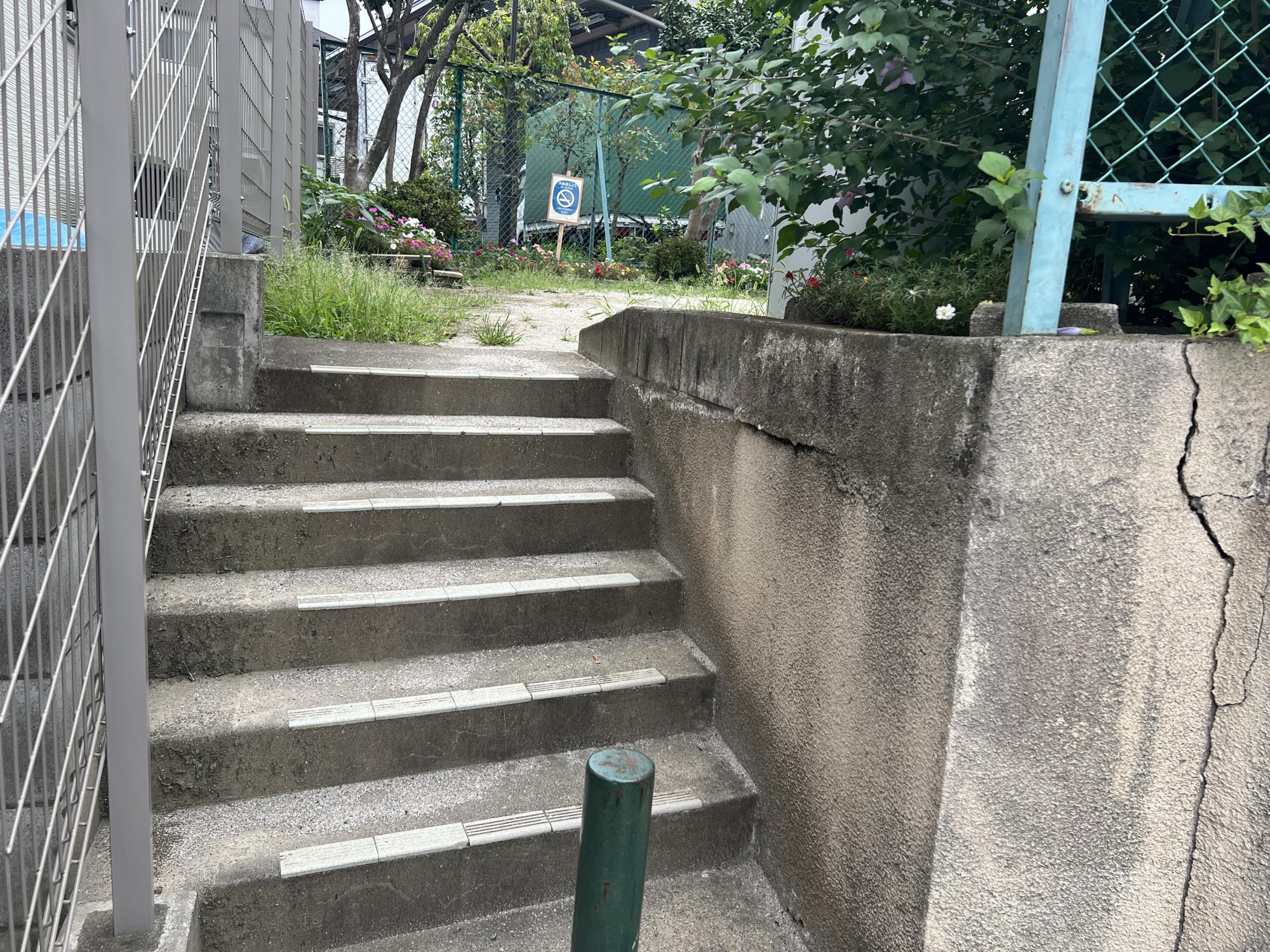 大原みなみ広場