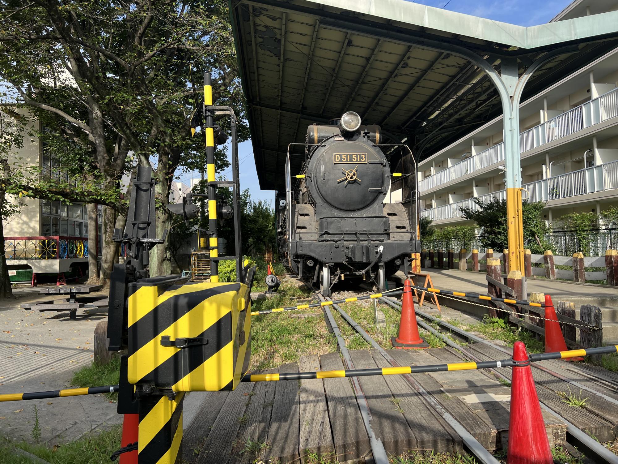 板橋区立城北交通公園