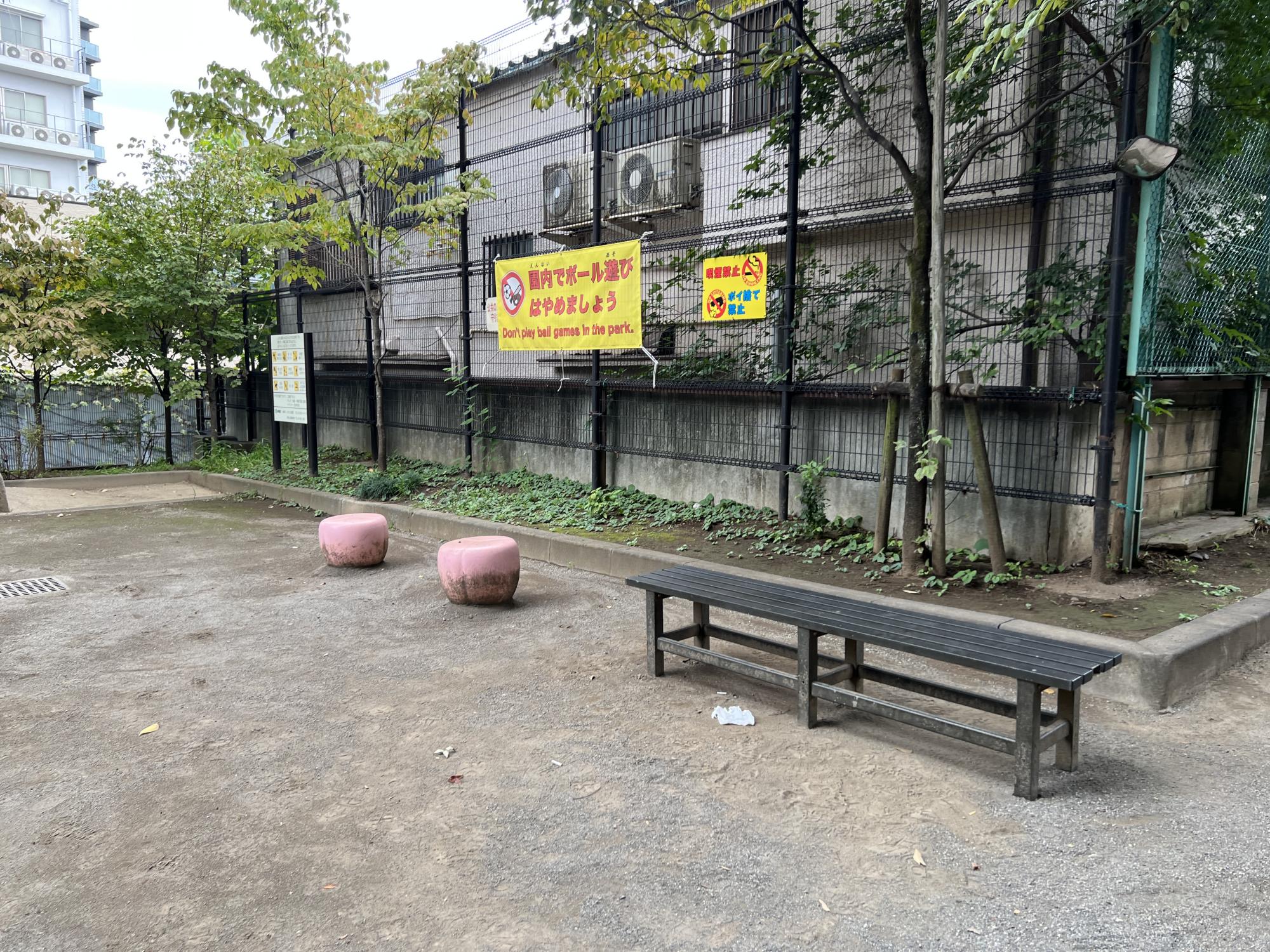 新宿区立早稲田公園