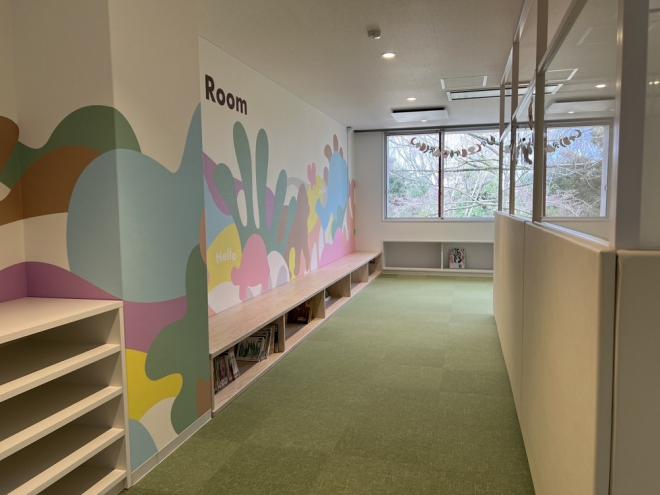 千葉市動物公園