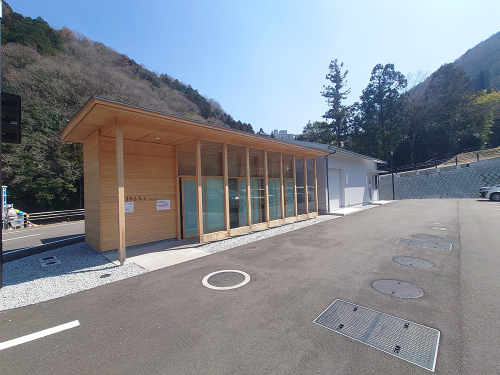 椛川ダム下公園