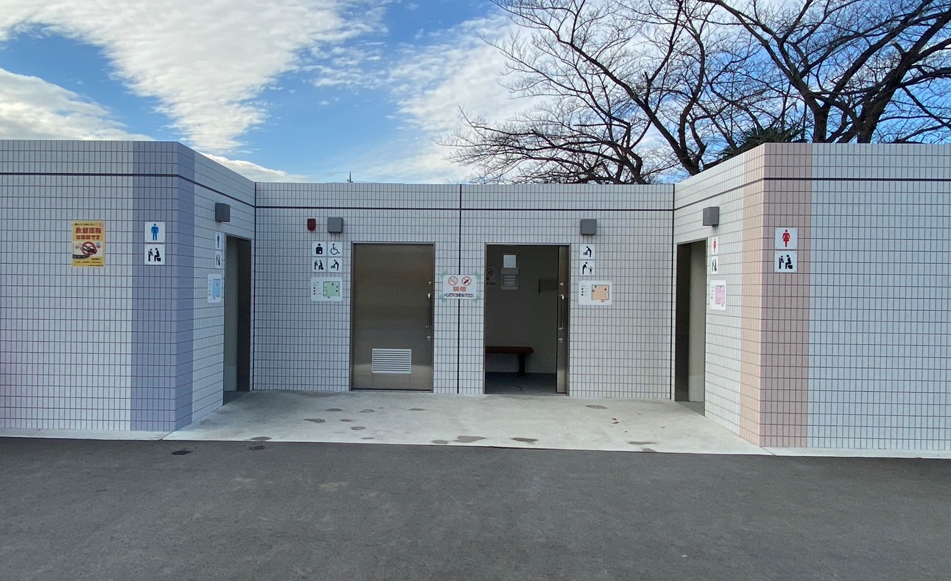 びん沼自然公園