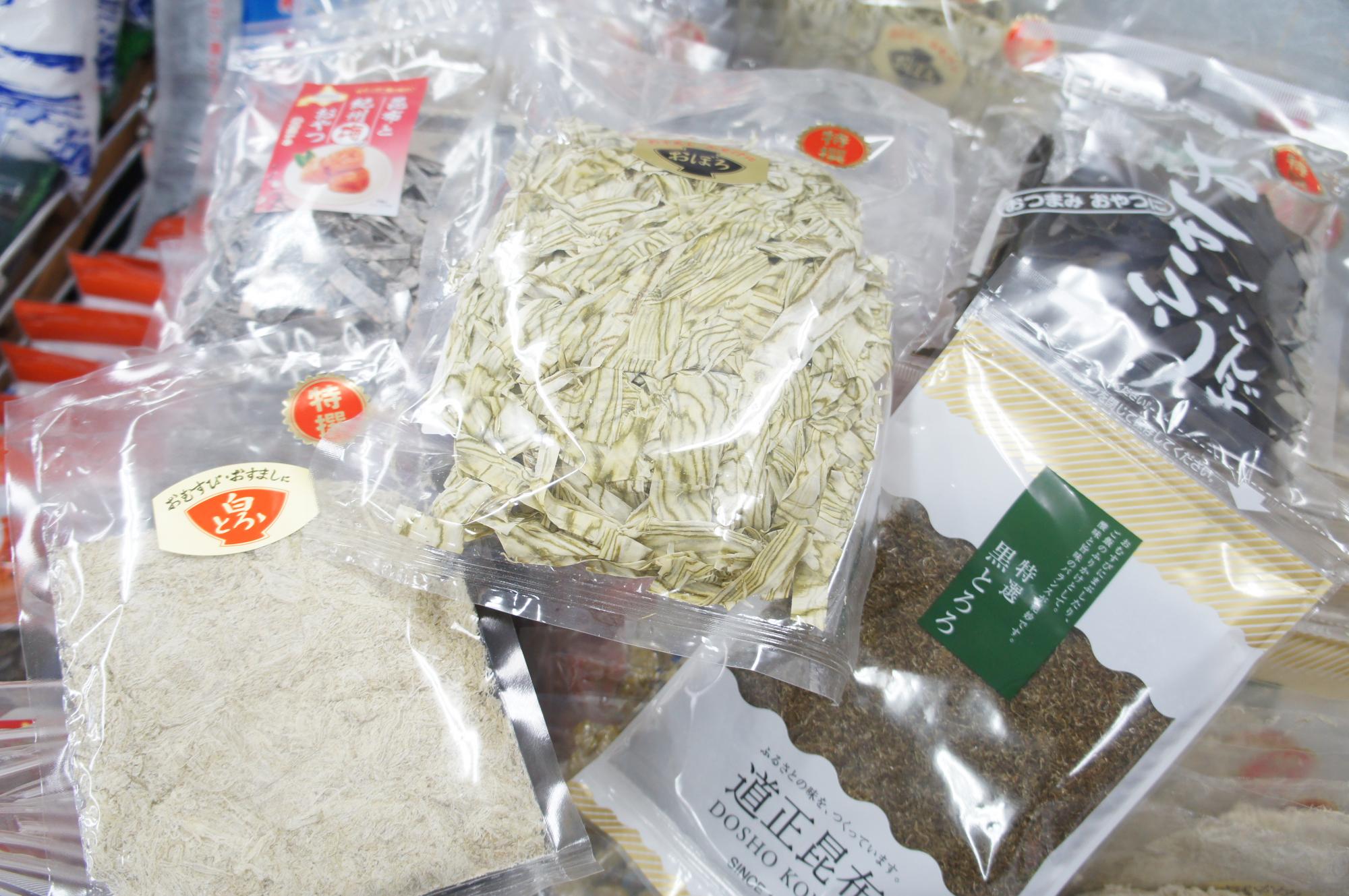 JAあおば農産物直売所 あおばの里 みのり館
