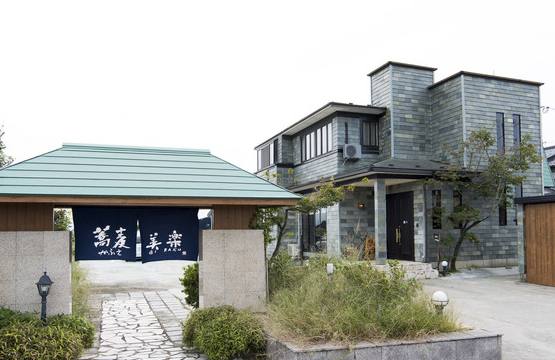 蕎麦かふぇ　美楽（びらく）