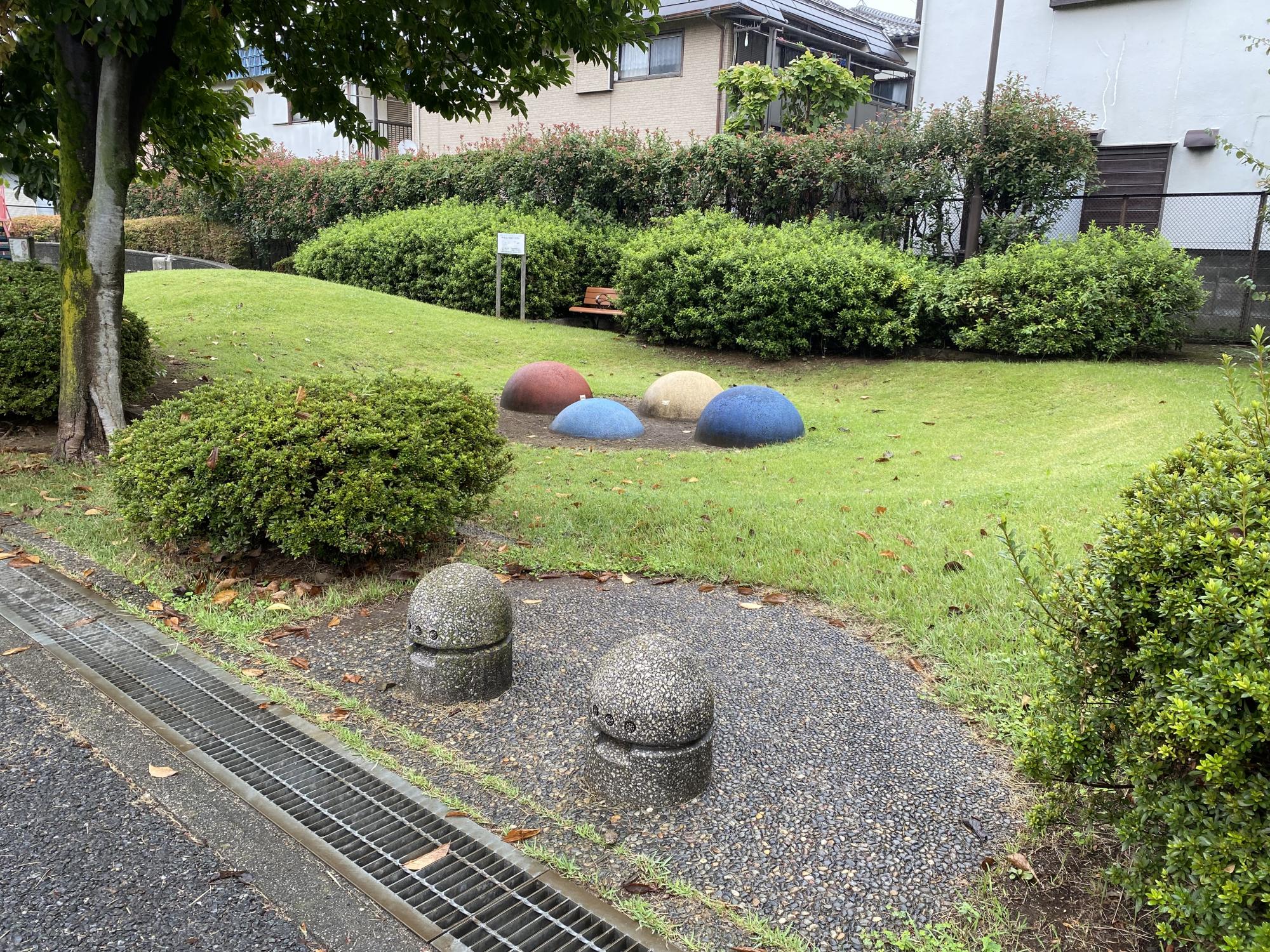 西六ふれあい公園