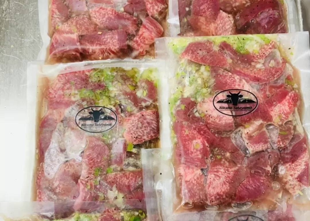 niku Eden (ニクエデン）