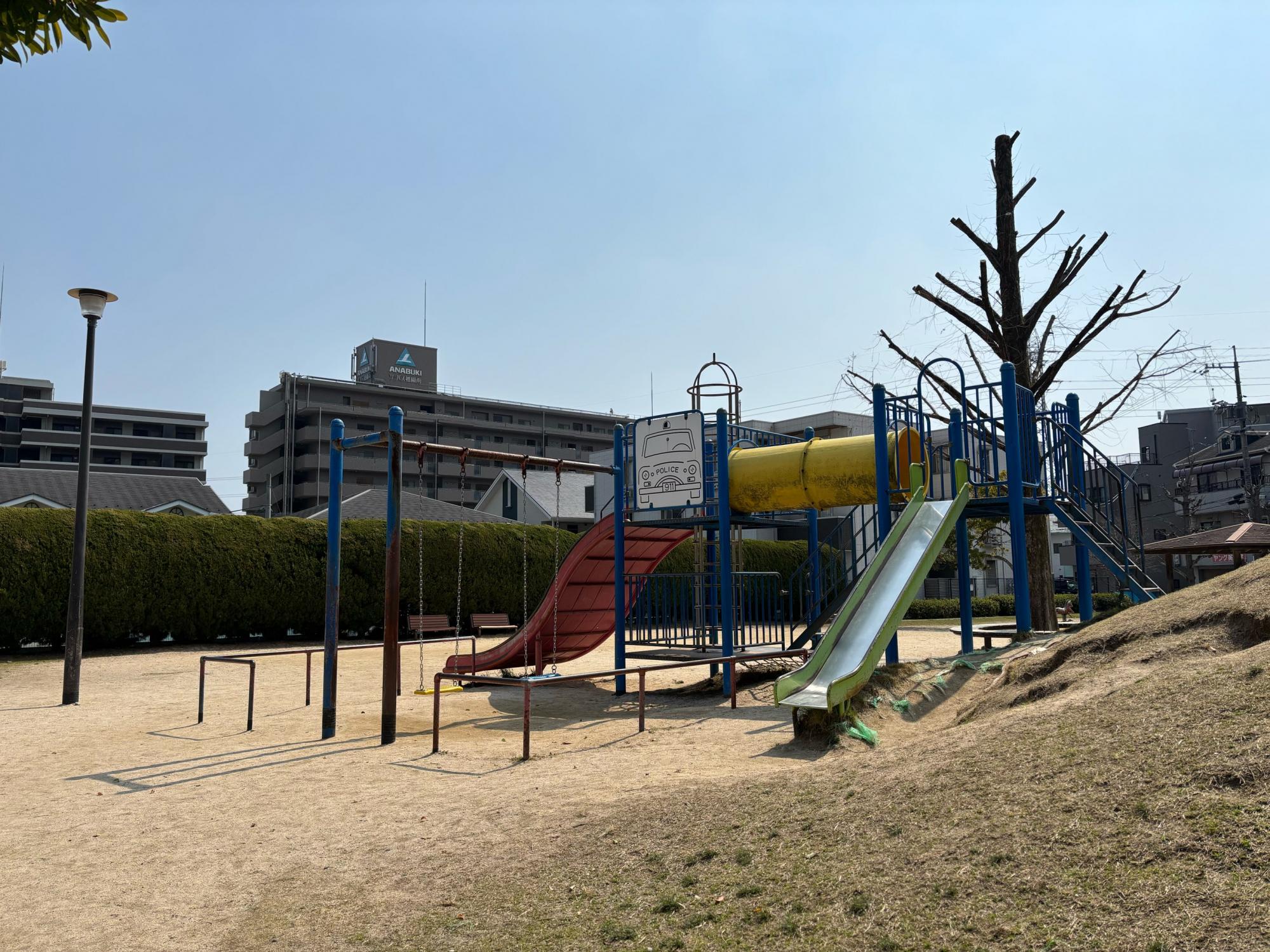 みどりの公園(山本第七公園)