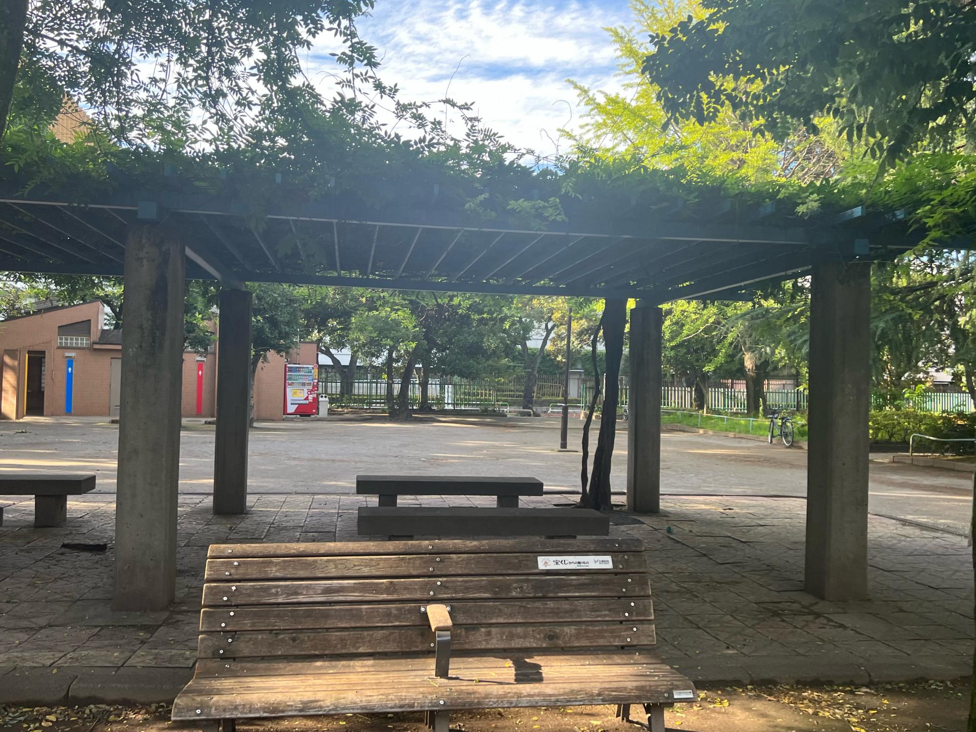 北区立稲付西山公園