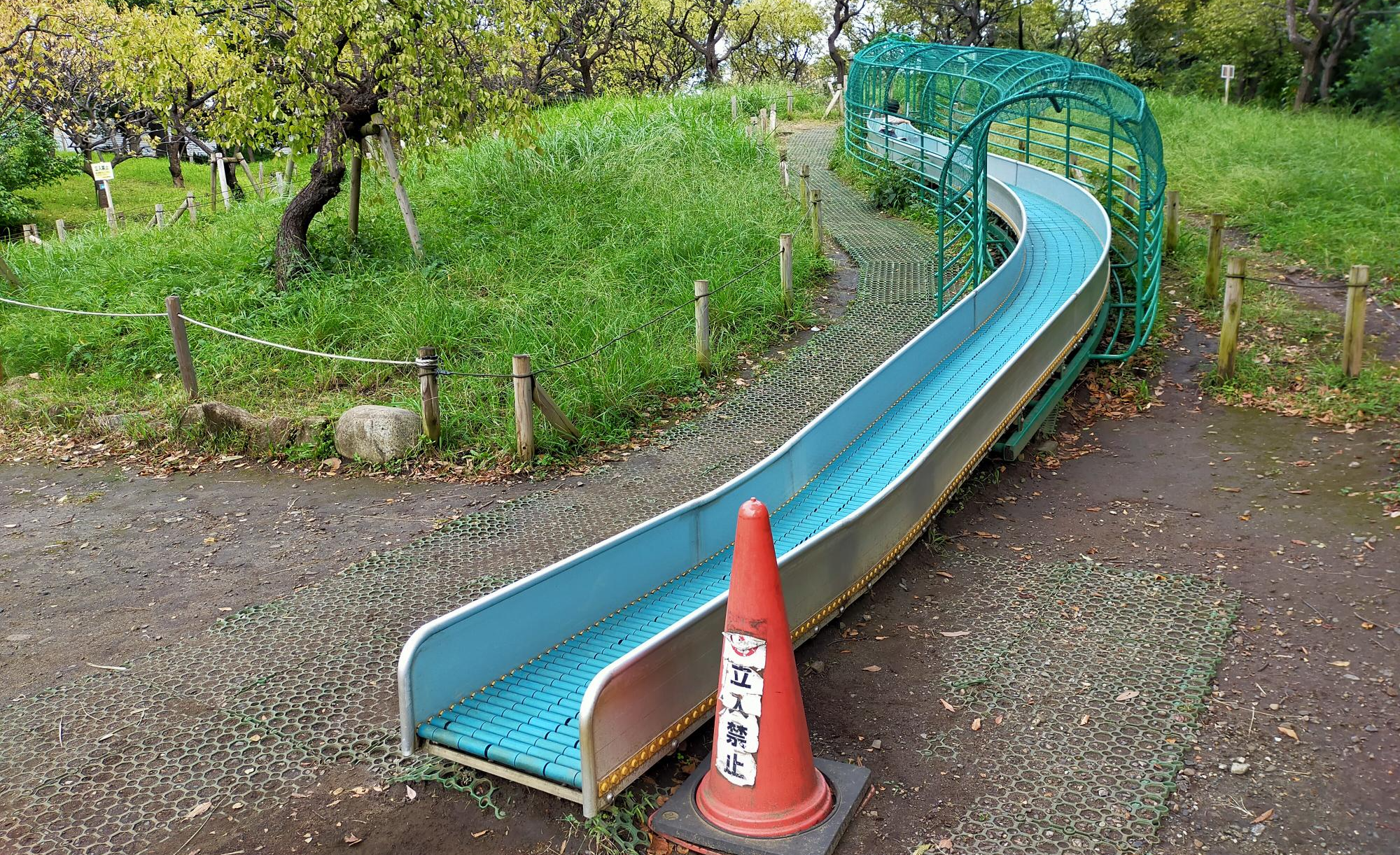 しながわ区民公園
