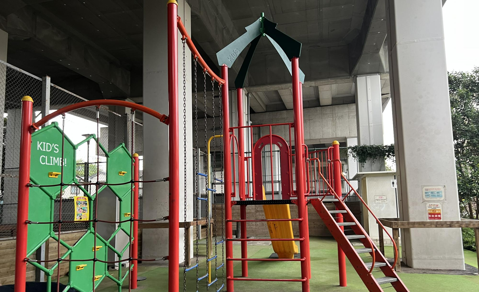浮間三丁目高架下児童遊園