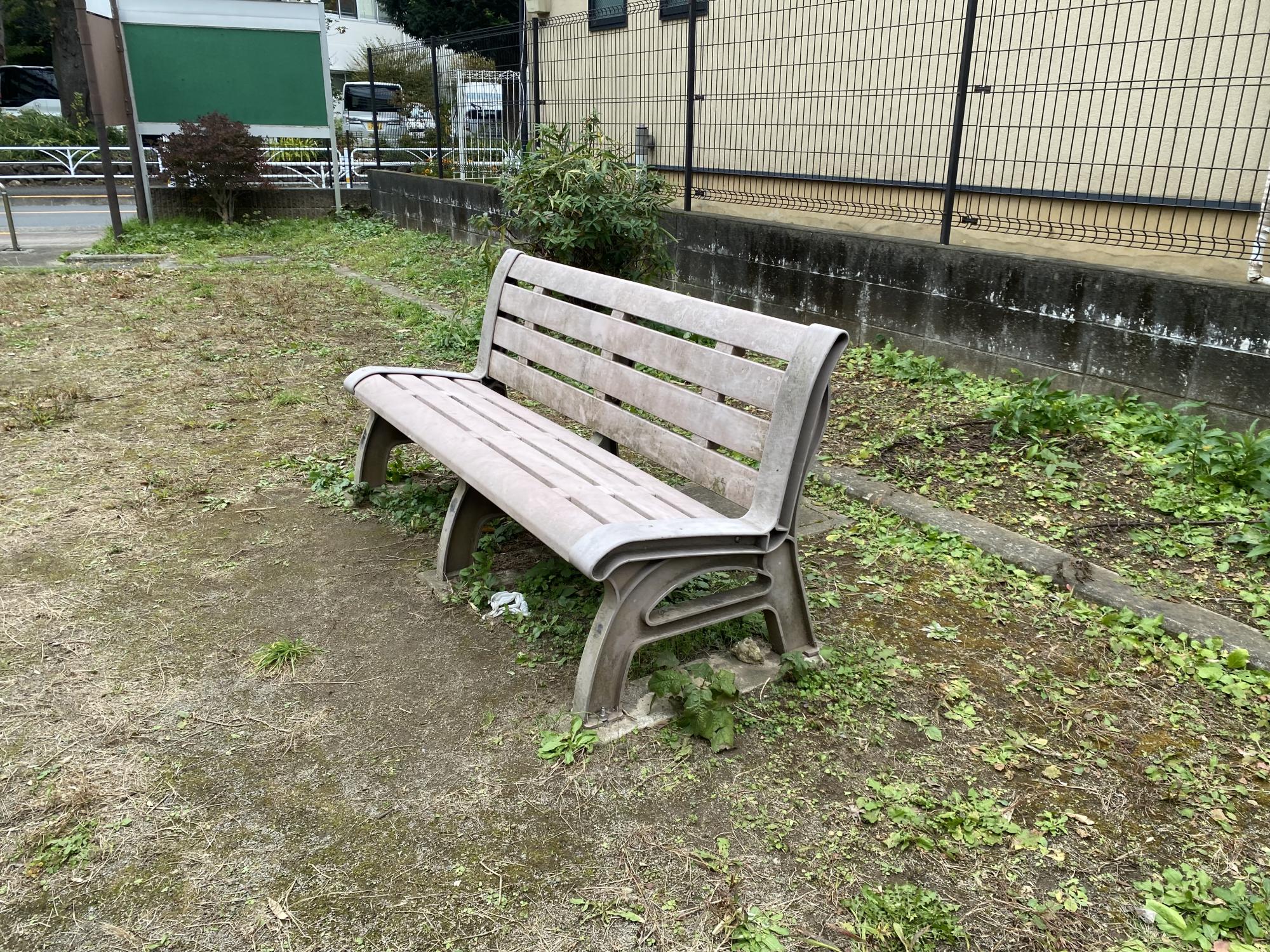 竹丘三丁目児童遊園