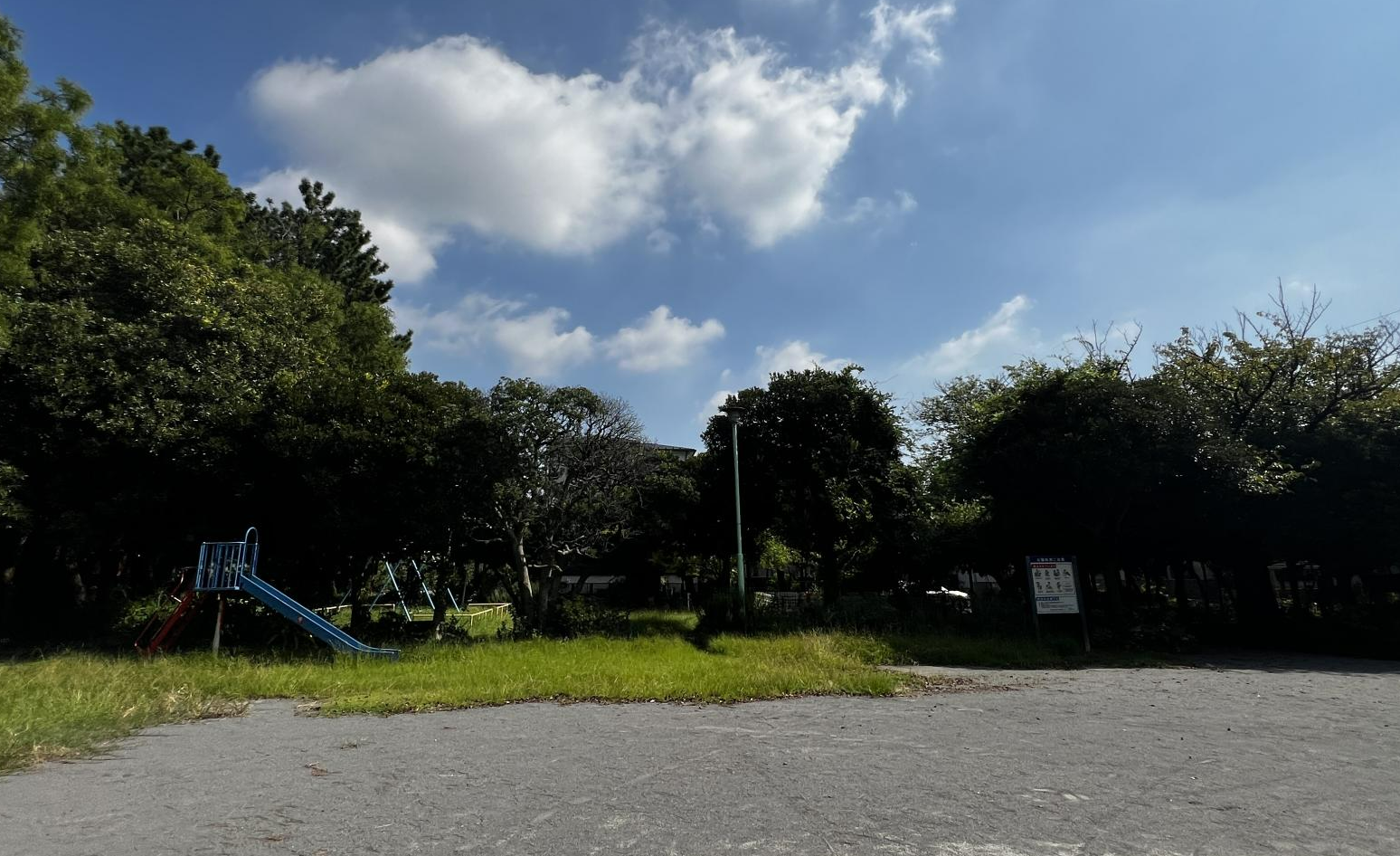 美浜南第1街区公園