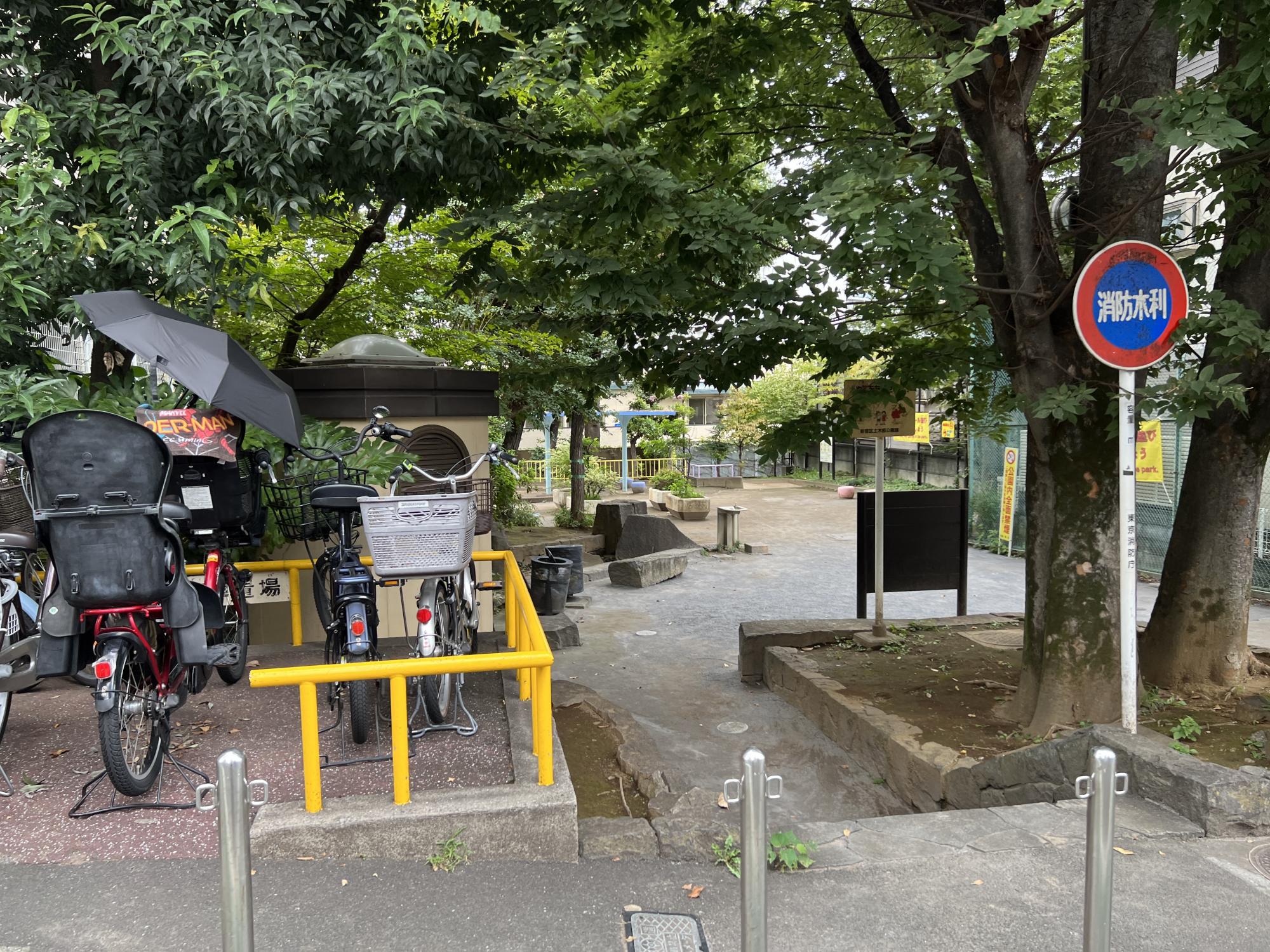 新宿区立早稲田公園