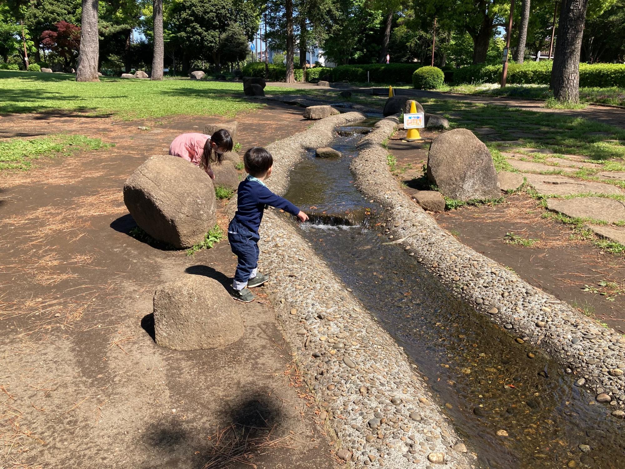 相模大野中央公園