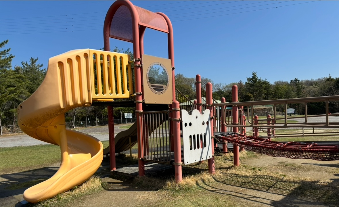 南公園