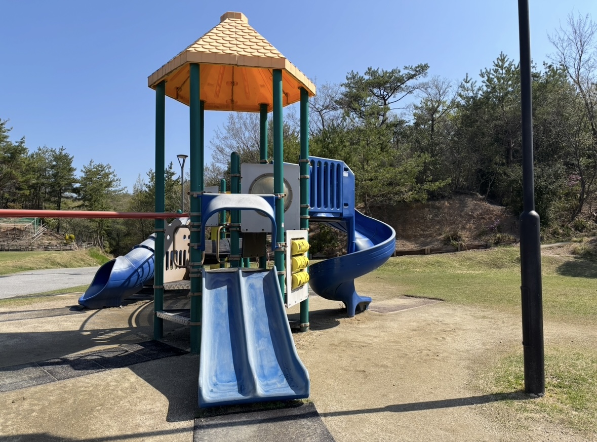 南公園