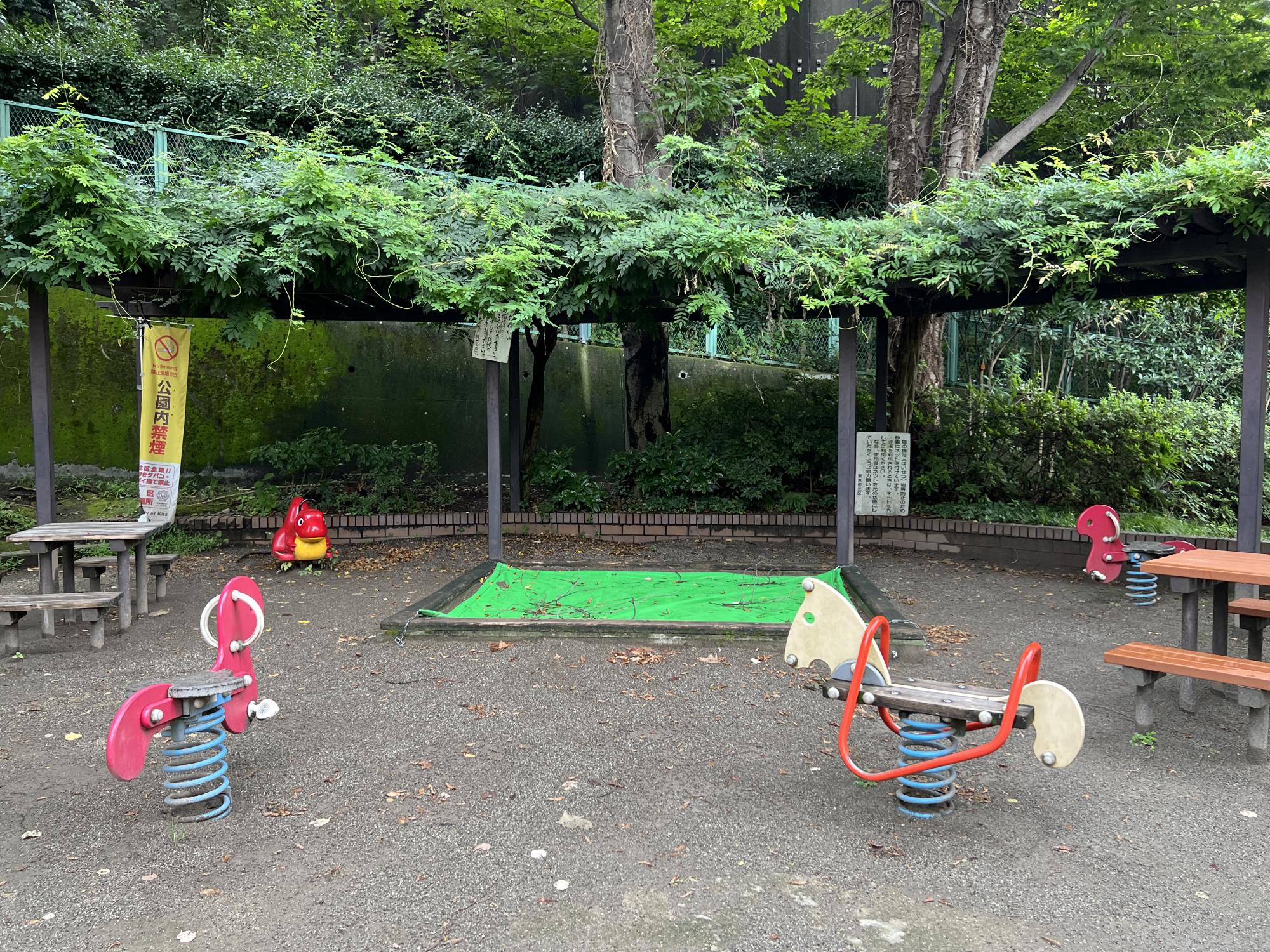 北区立赤羽北一丁目児童遊園