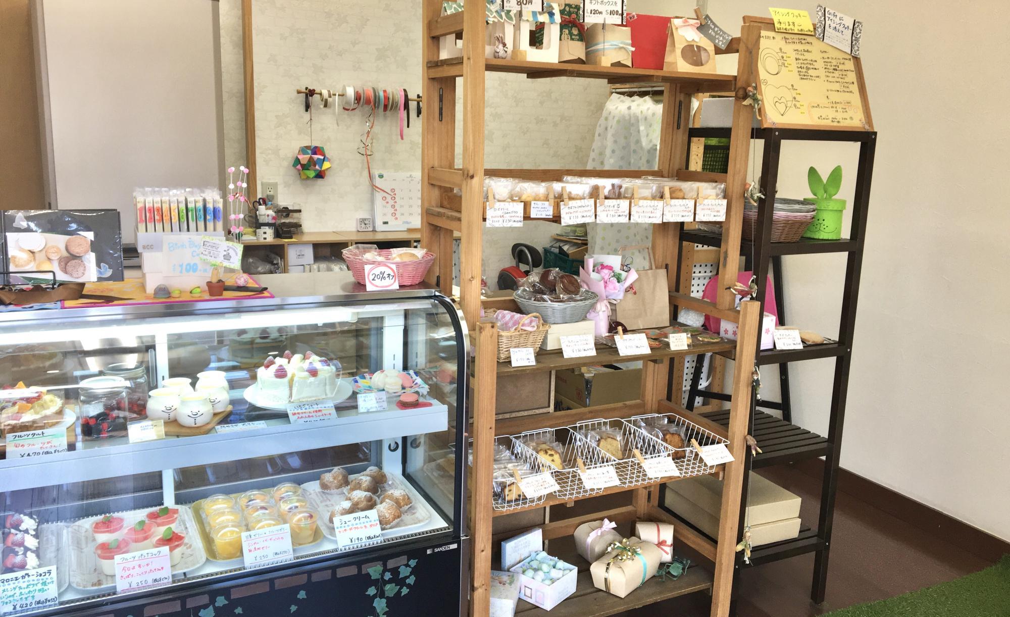 マロニエ洋菓子店