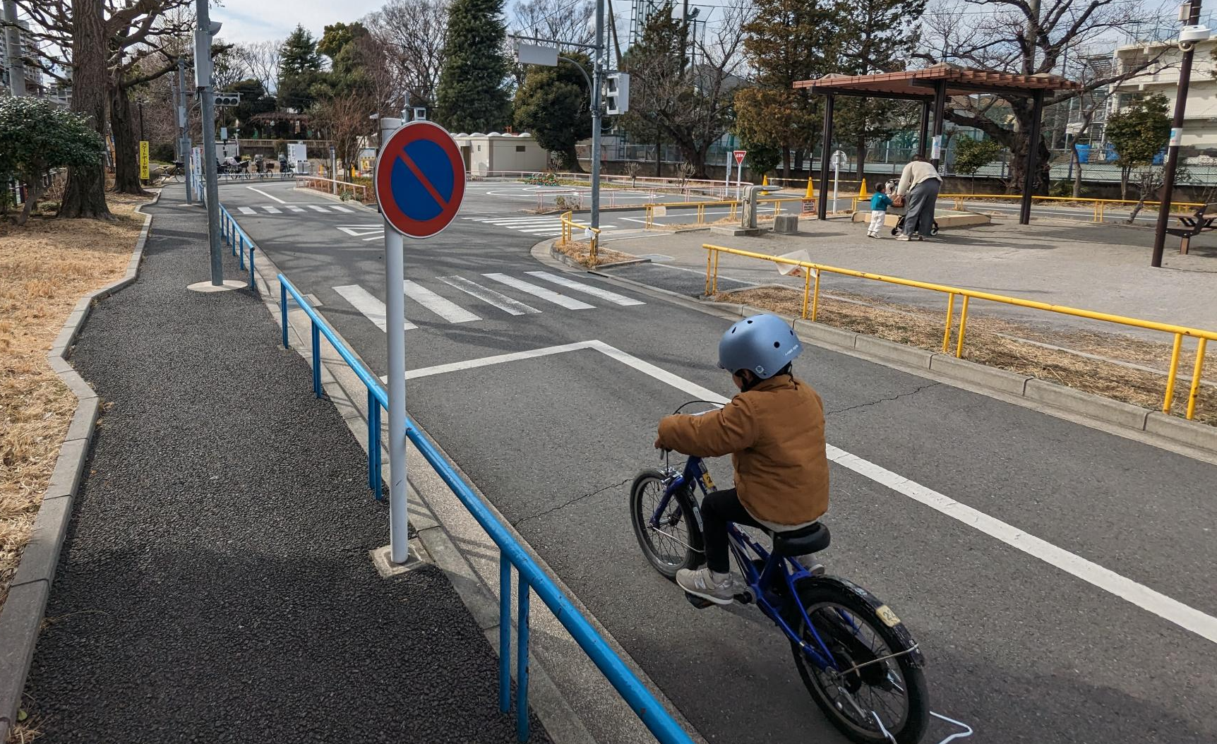 衾町(ふすまちょう)公園